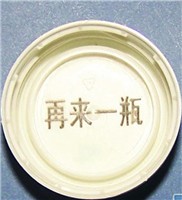 10.2Inch touch screencnc Graveur van de de PIJP de UVlaser van pvc van Lasermachines 3