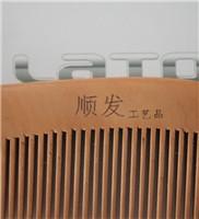 10.2Inch touch screencnc Graveur van de de PIJP de UVlaser van pvc van Lasermachines 5